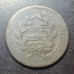 1803 Small Date Small Fraction Draped Bust
