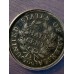 1804 Crosslet 4 With Stems Draped Bust Half Cent