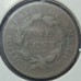 1818 Coronet Matron Head