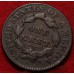1827 Coronet Matron Head