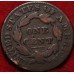 1831 Large Letters Coronet Matron Head