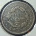 1837 Head of 1838 Coronet Matron Head