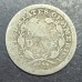 1854 Seated Liberty Half Dime With Arrows