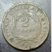 1866 2 Cent Piece