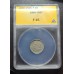 1866 3 Cent Nickel