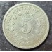 1867 No Rays Shield