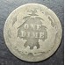 1872 Liberty Seated Dime