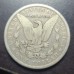 1885 Morgan