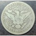 1896 Barber Half Dollar