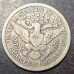 1897 Barber Quarter