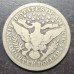 1903-O Barber Quarter