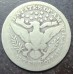 1905 Barber Quarter