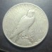1934-S Peace
