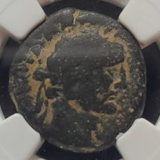 Antoninus Pius 138-161AD