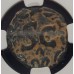 Antoninus Pius 138-161AD