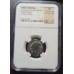 Antoninus Pius 138-161AD