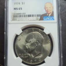 1974 Eisenhower