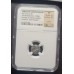 THRACIAN CHERSONESUS AR HEMIDRACHM 4th Century BC