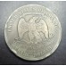 1878-S Trade Dollar
